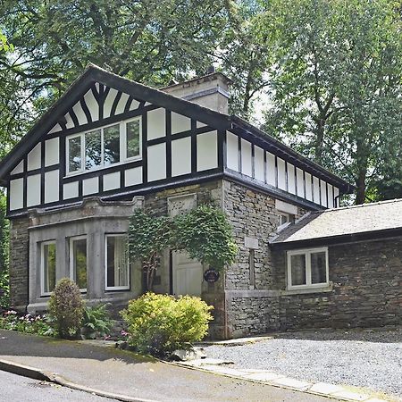 Hammer Bank Lodge Windermere Exterior photo